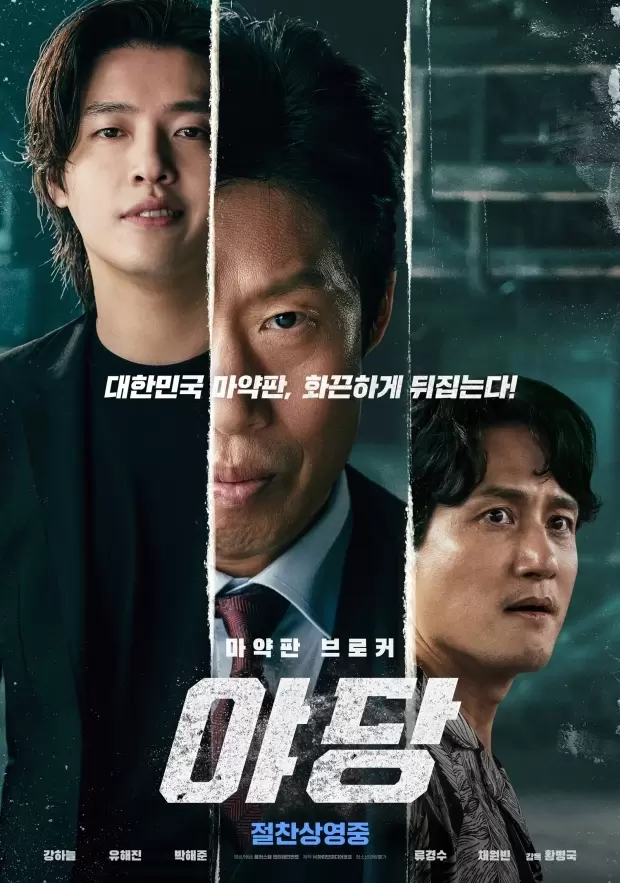썸네일이미지